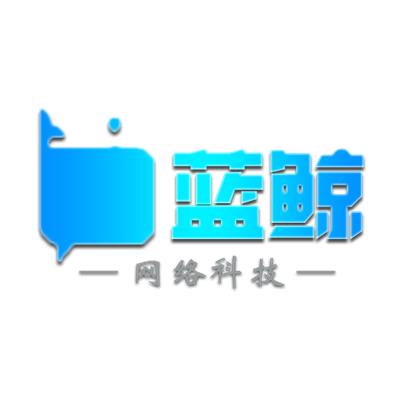 中国开发软件黄页 名录 中国开发软件公司 厂家 八方资源网开发软件黄页